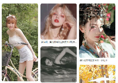 一些不错的美女图库站